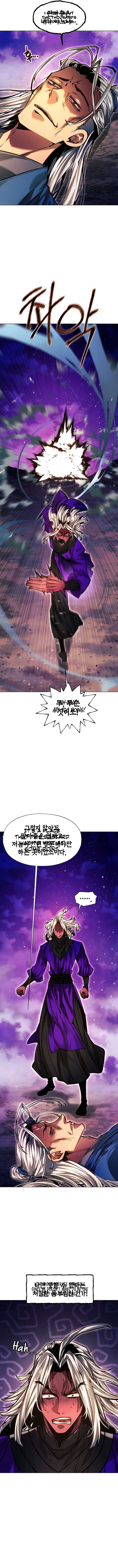 A Modern Man Who Got Transmigrated Into the Murim World Chapter 120 74 12