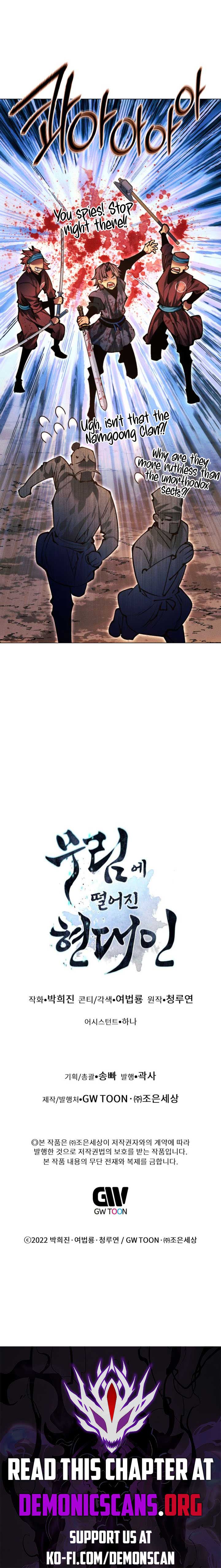 A Modern Man Who Got Transmigrated Into the Murim World Chapter 130 91 20