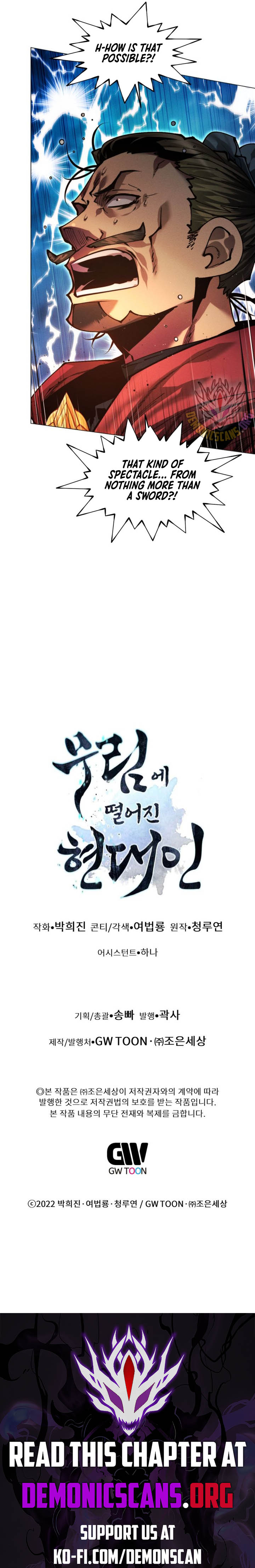 A Modern Man Who Got Transmigrated Into the Murim World Chapter 137 91 021