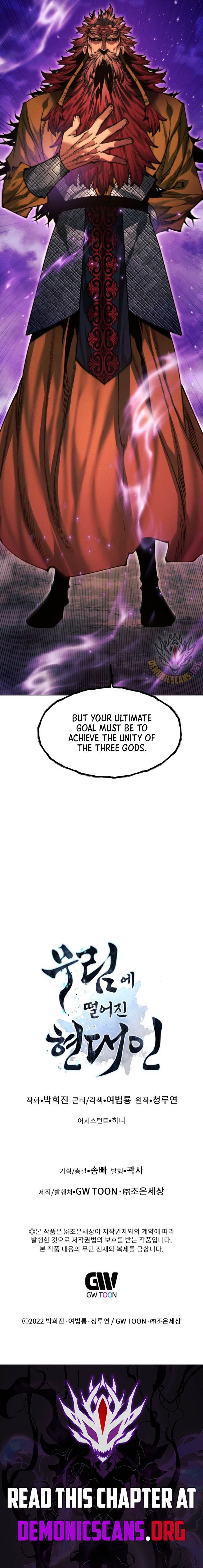 A Modern Man Who Got Transmigrated Into the Murim World Chapter 138 91 021