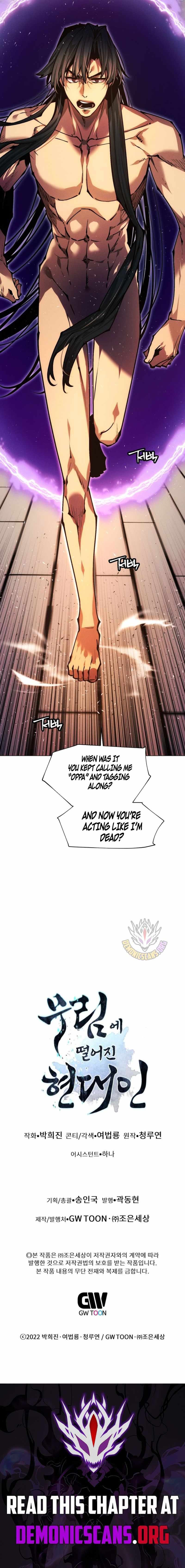 A Modern Man Who Got Transmigrated Into the Murim World Chapter 155 91 21