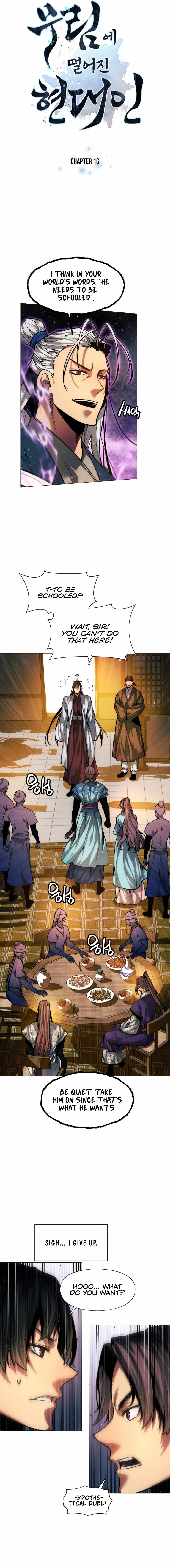 A Modern Man Who Got Transmigrated Into the Murim World Chapter 16 79 03