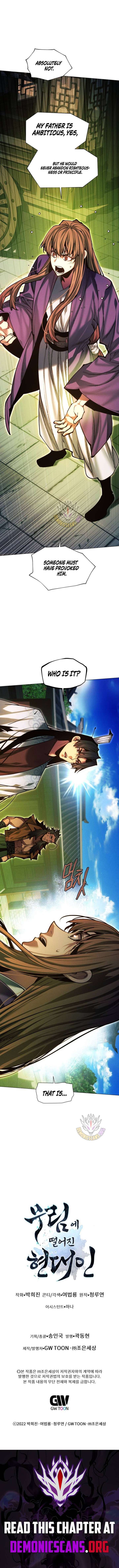 A Modern Man Who Got Transmigrated Into the Murim World Chapter 169 72 ch 169 18