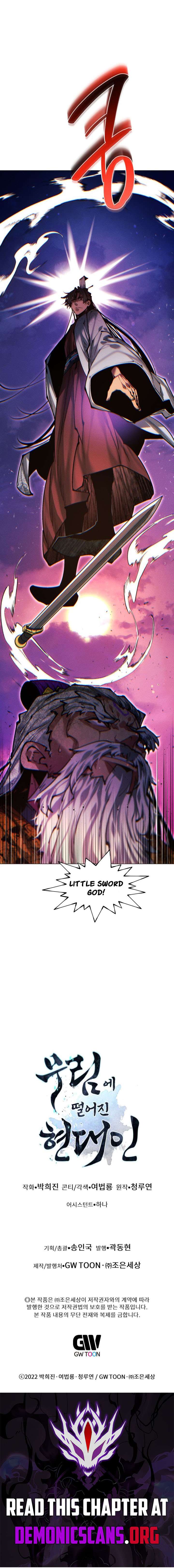 A Modern Man Who Got Transmigrated Into the Murim World Chapter 171 84 ch 171 21