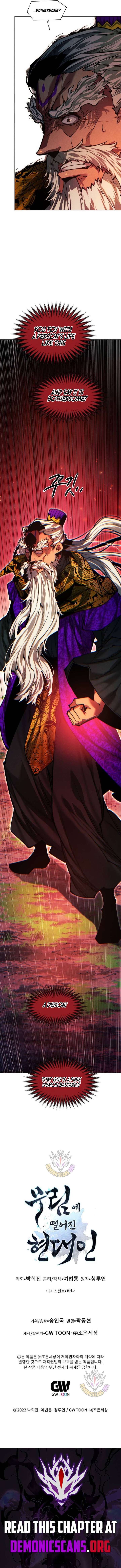 ch 173 19