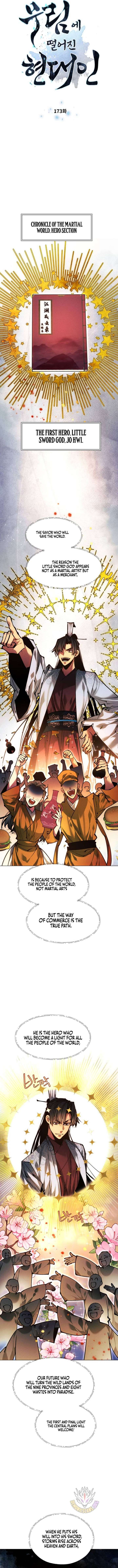 ch 173 2