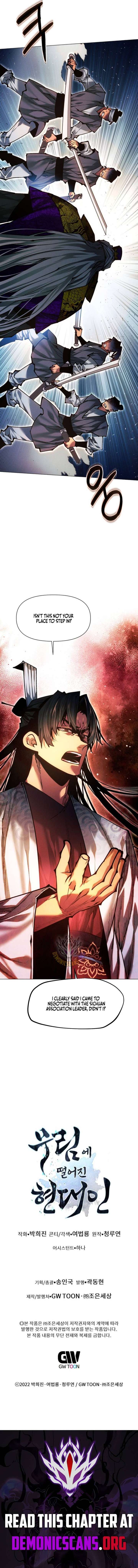 ch 174 18