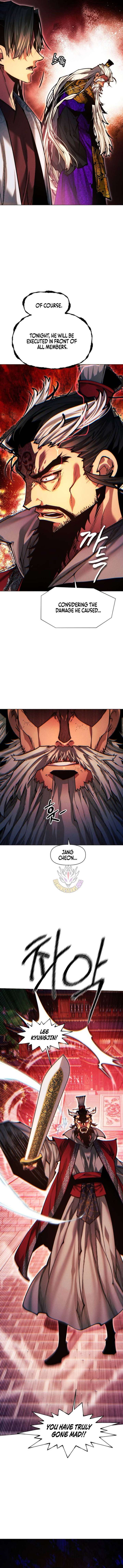 ch 175 17