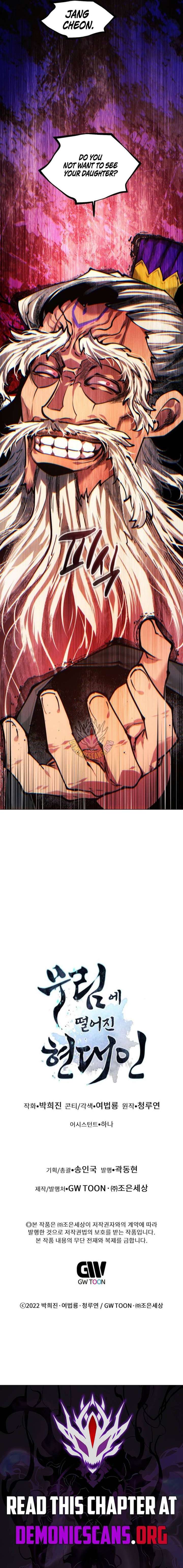 ch 175 18