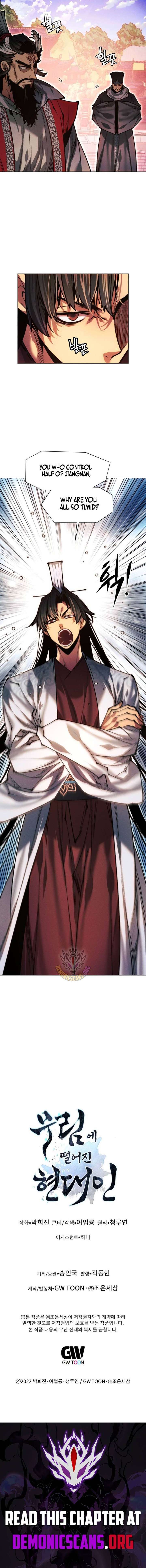 A Modern Man Who Got Transmigrated Into the Murim World Chapter 176 84 ch 176 21
