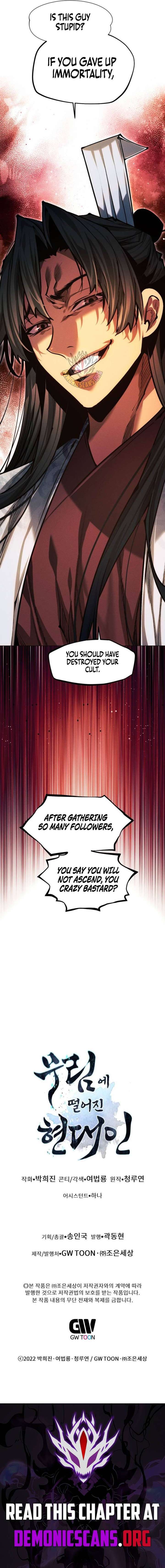 A Modern Man Who Got Transmigrated Into the Murim World Chapter 179 76 ch 179 19