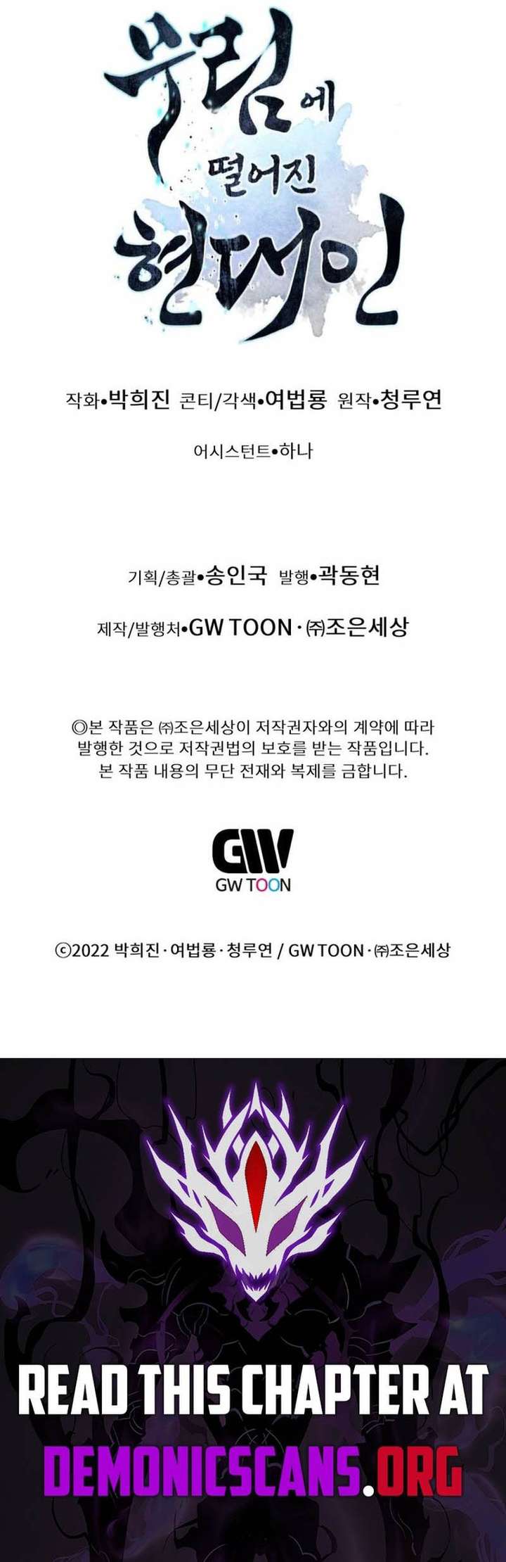 ch 180 20
