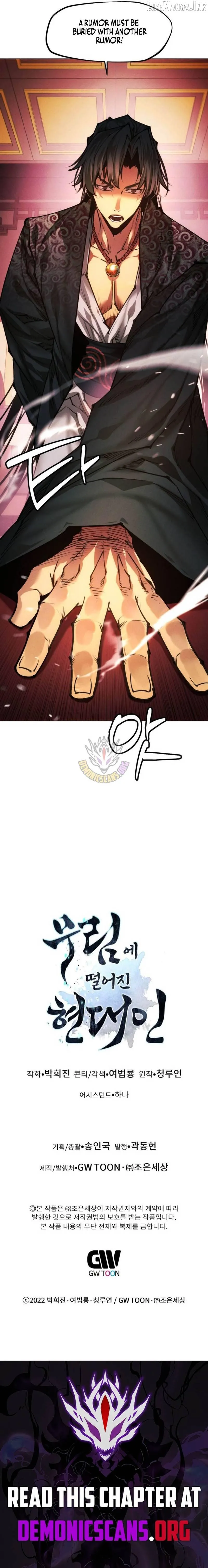A Modern Man Who Got Transmigrated Into the Murim World Chapter 189 76 79a95000dba7