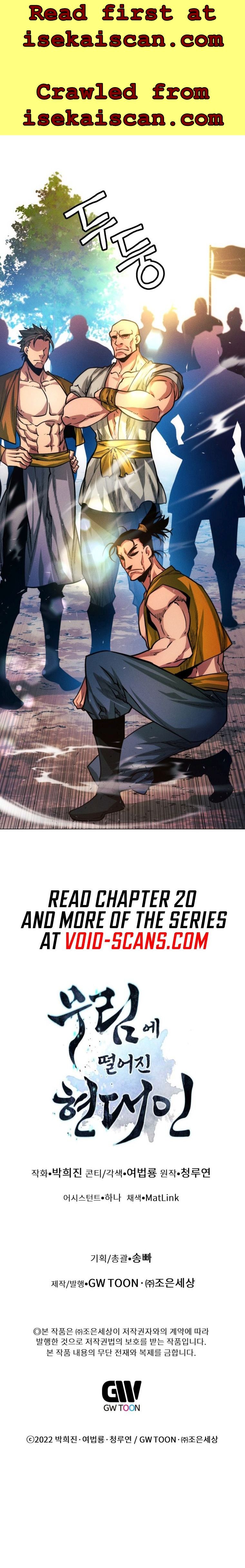 A Modern Man Who Got Transmigrated Into the Murim World Chapter 19 55 012