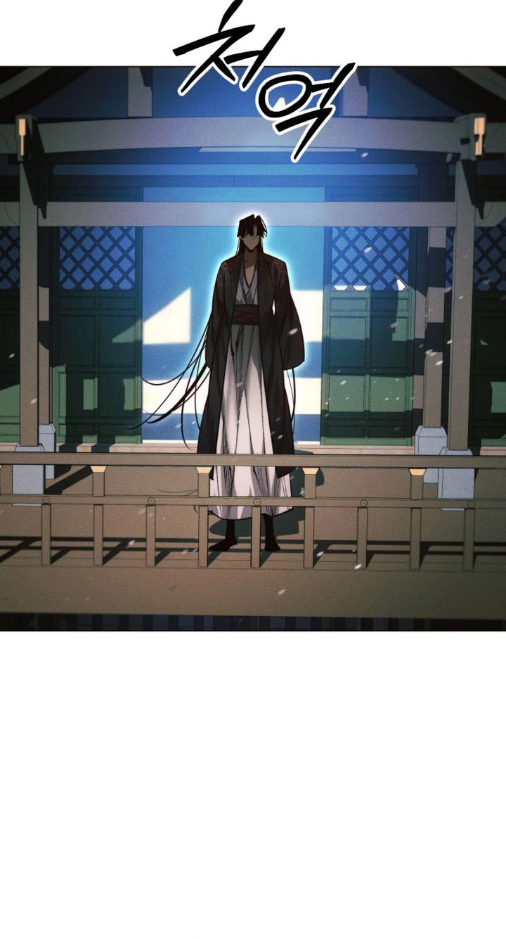 A Modern Man Who Got Transmigrated Into the Murim World Chapter 191 518 682aa02492f2