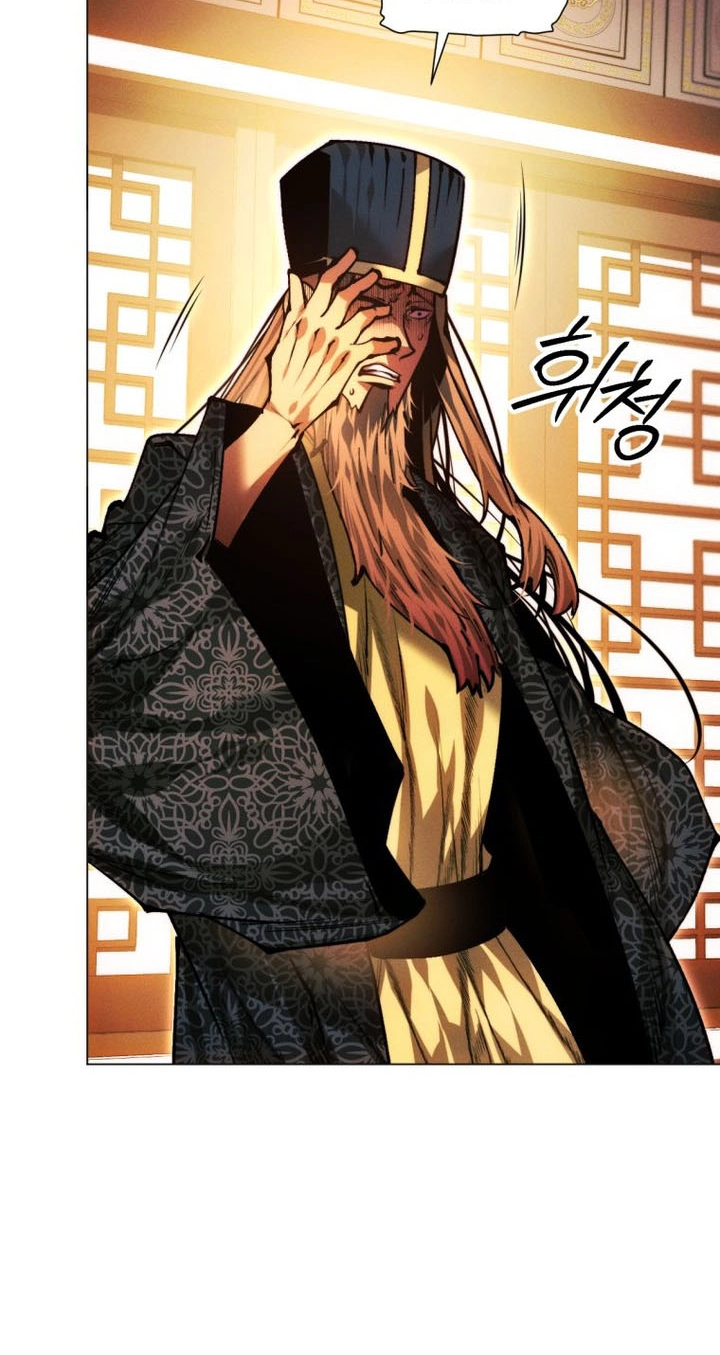 A Modern Man Who Got Transmigrated Into the Murim World Chapter 191 427 b1fcd2cb6428