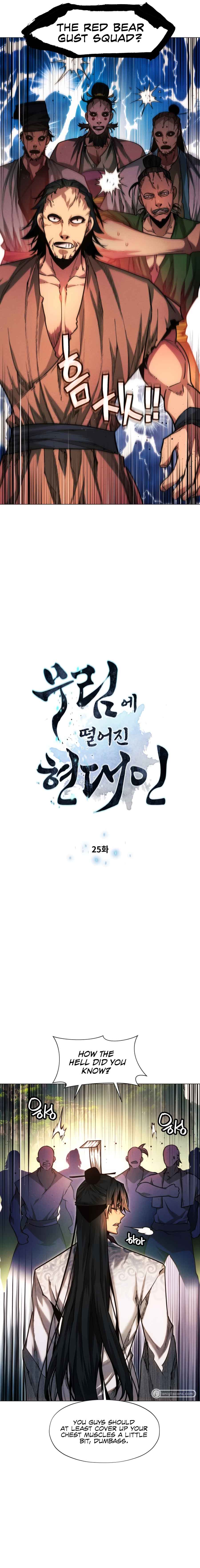 A Modern Man Who Got Transmigrated Into the Murim World Chapter 25 88 2