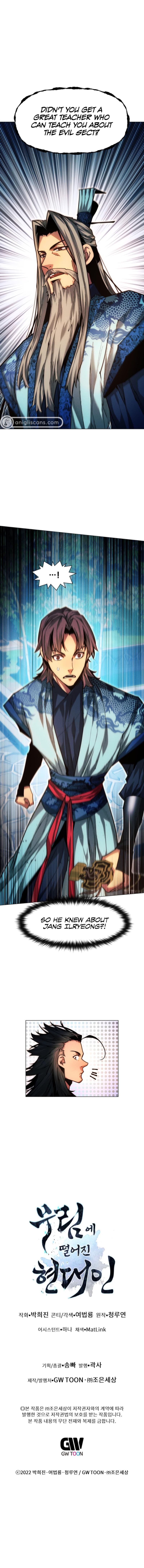 A Modern Man Who Got Transmigrated Into the Murim World Chapter 31 59 12