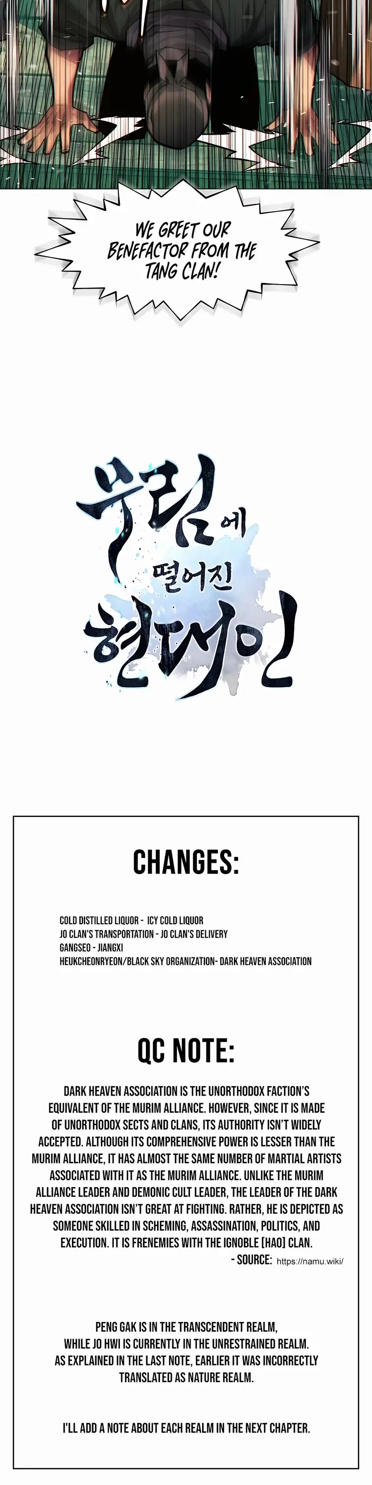 A Modern Man Who Got Transmigrated Into the Murim World Chapter 58 178 42
