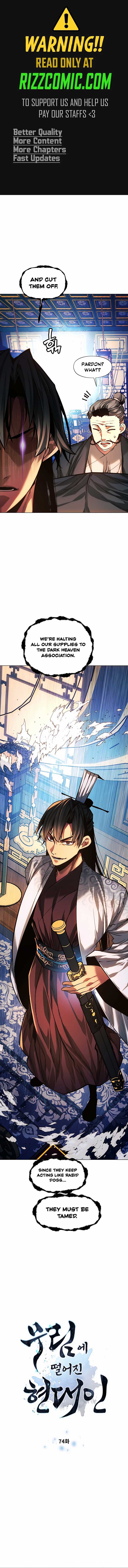 A Modern Man Who Got Transmigrated Into the Murim World Chapter 74 80 01