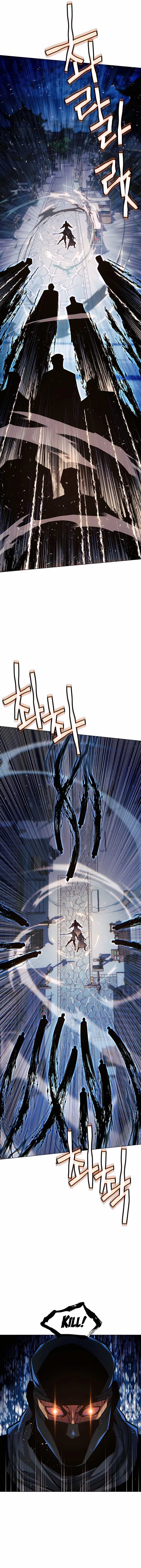 A Modern Man Who Got Transmigrated Into the Murim World Chapter 74 93 14