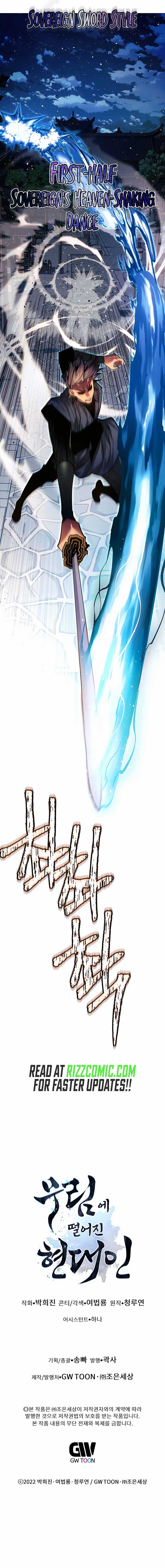 A Modern Man Who Got Transmigrated Into the Murim World Chapter 74 102 23