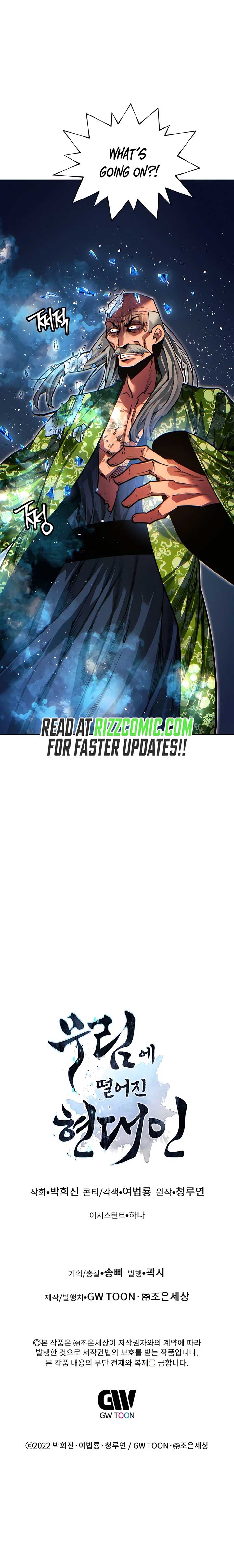 A Modern Man Who Got Transmigrated Into the Murim World Chapter 79 98 22