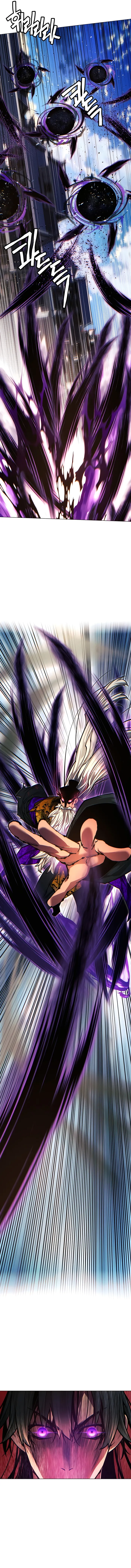 A Modern Man Who Got Transmigrated Into the Murim World Chapter 81 78 02
