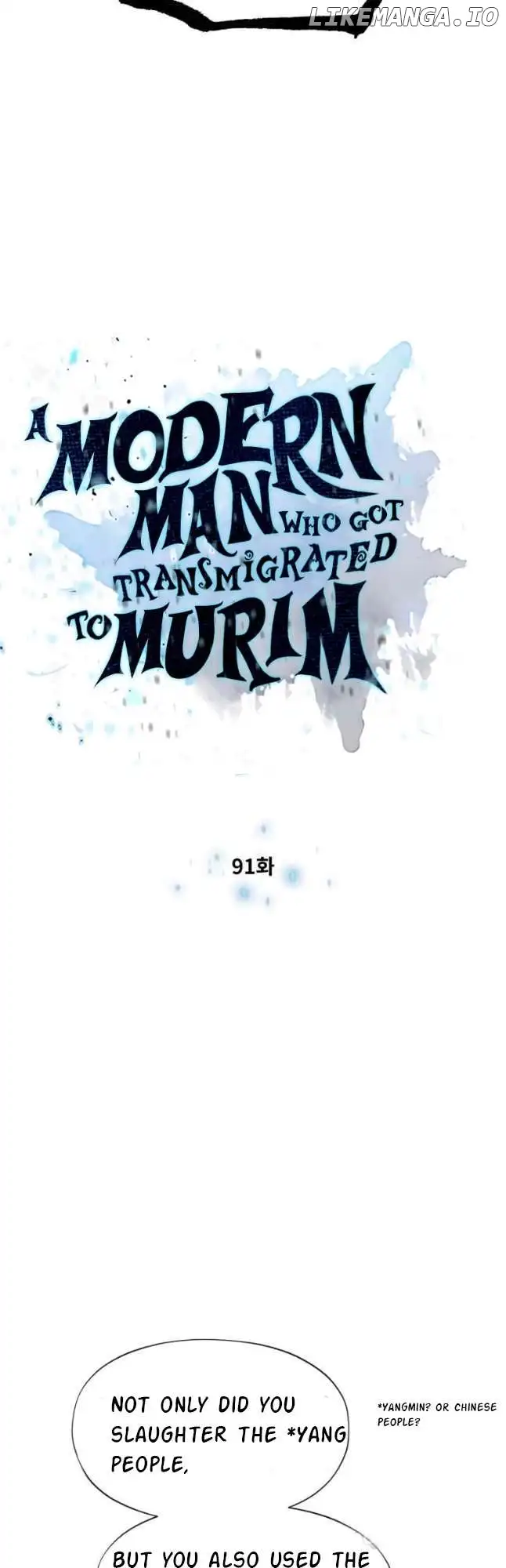 A Modern Man Who Got Transmigrated Into the Murim World Chapter 91 270 005