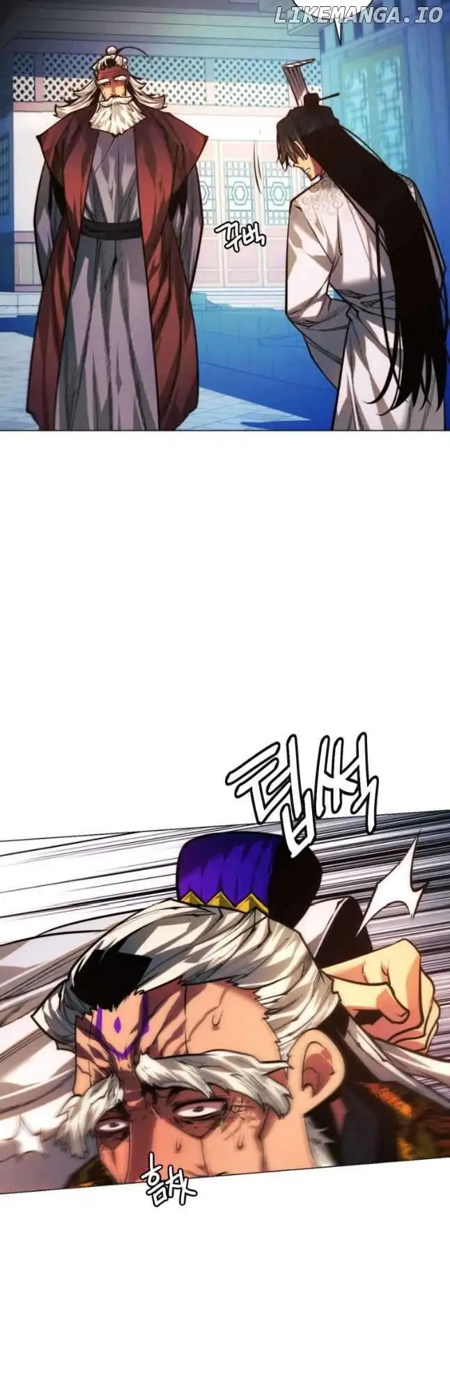 A Modern Man Who Got Transmigrated Into the Murim World Chapter 91 306 041
