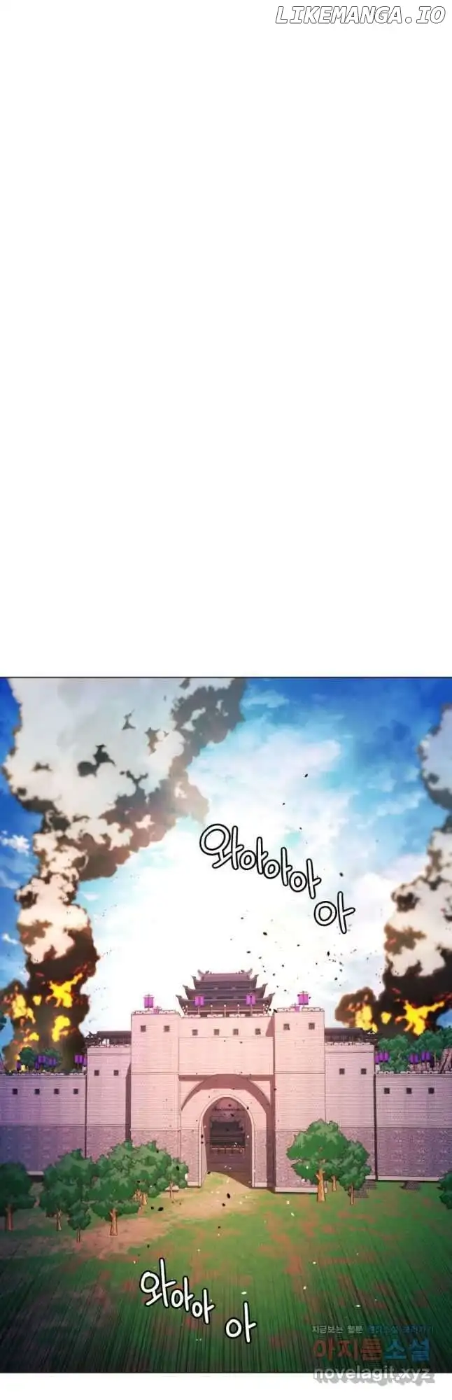 A Modern Man Who Got Transmigrated Into the Murim World Chapter 91 308 043