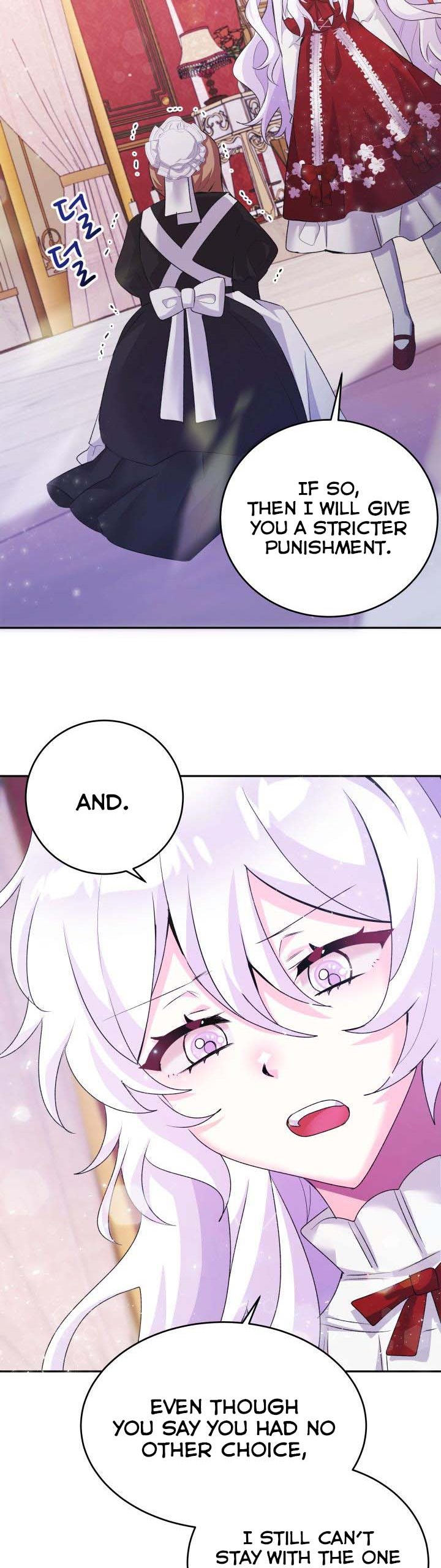 The Princess Reincarnation Chapter 11 140 12