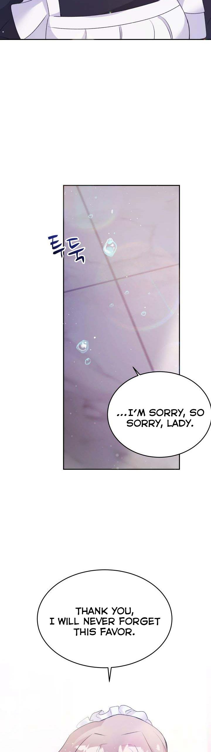 The Princess Reincarnation Chapter 11 142 14