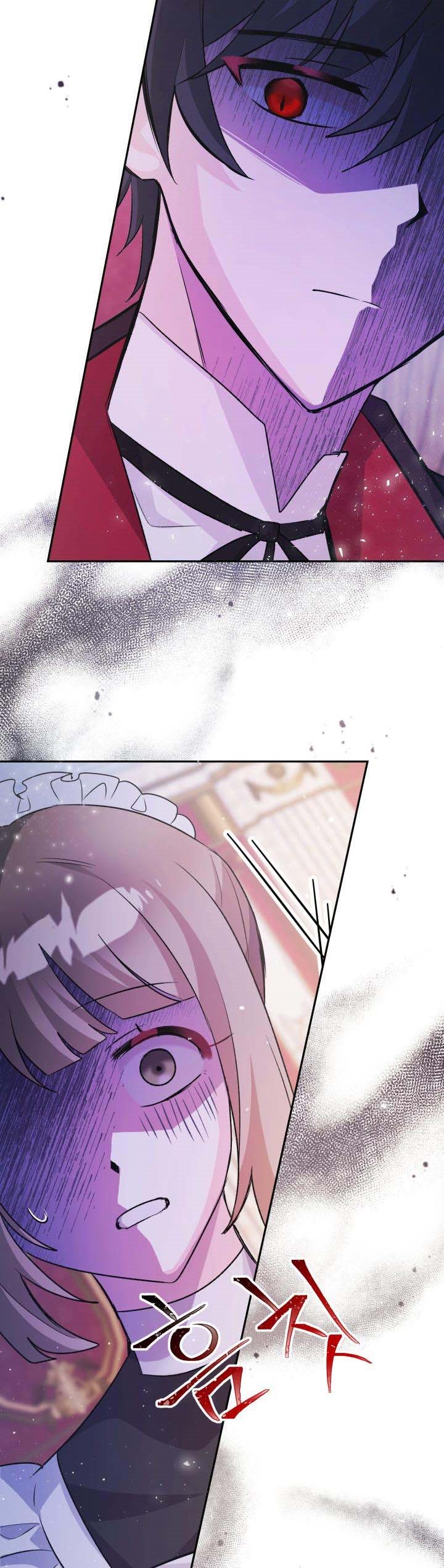 The Princess Reincarnation Chapter 11 144 16