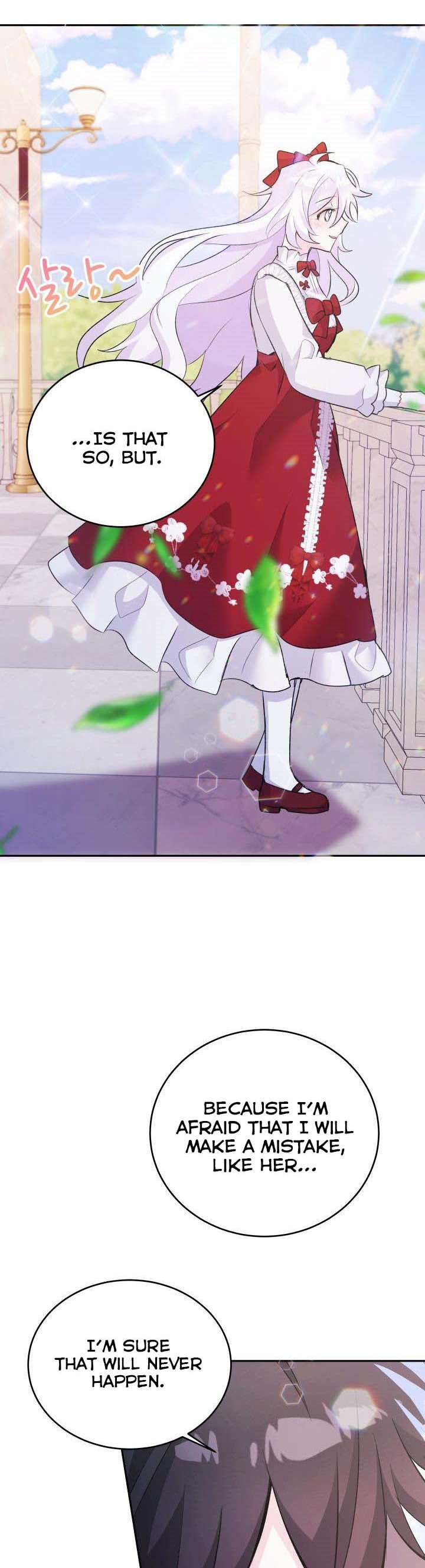 The Princess Reincarnation Chapter 11 153 25