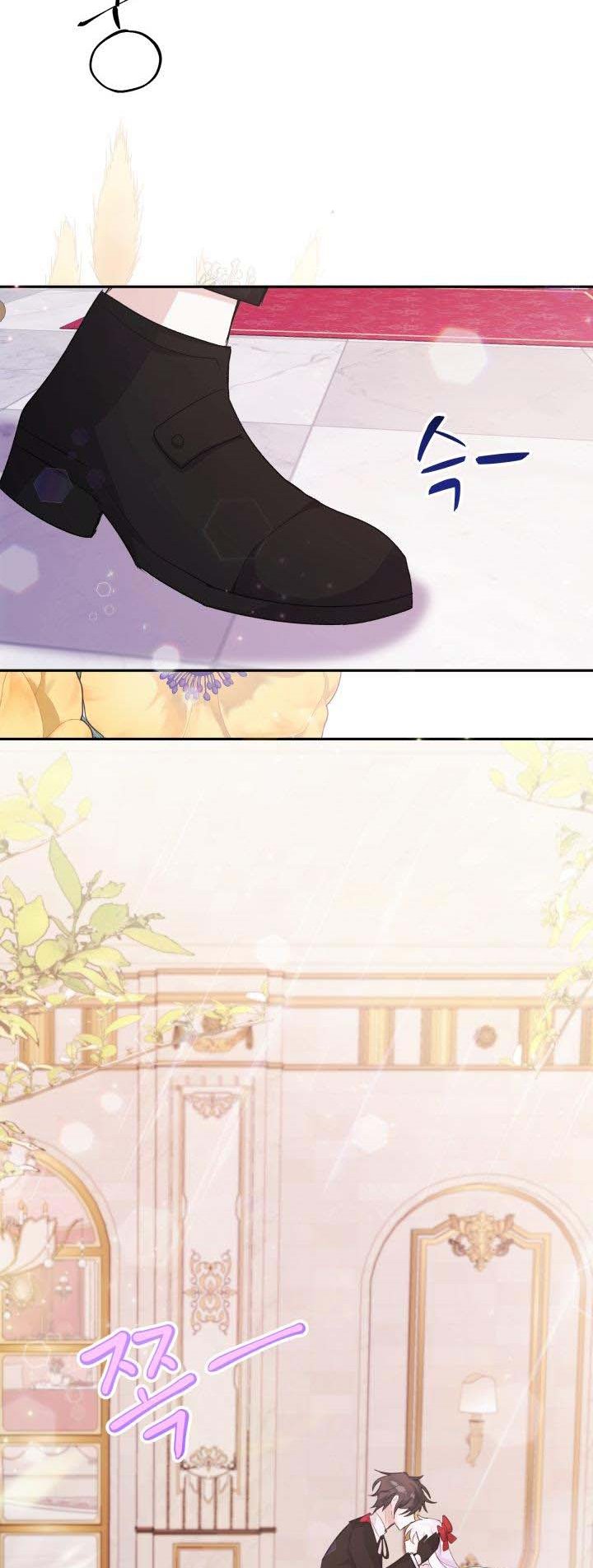 The Princess Reincarnation Chapter 11 163 35