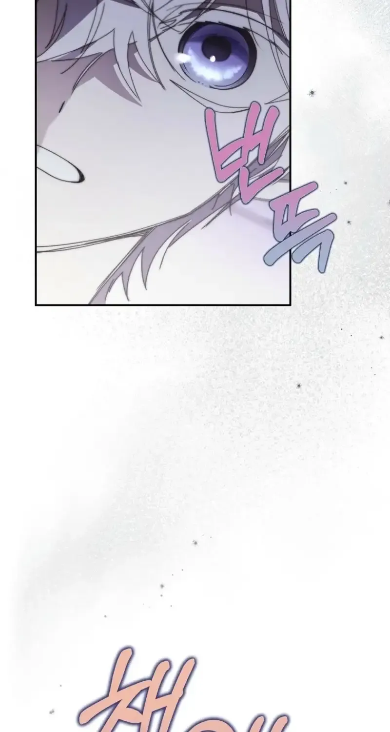 The Princess Reincarnation Chapter 43 316 1488b02afa2f