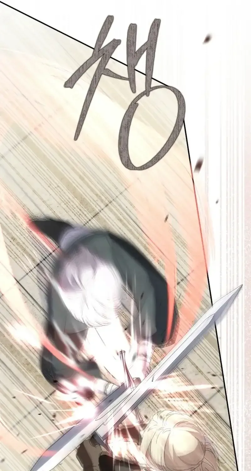 The Princess Reincarnation Chapter 43 310 208f847bf1e8