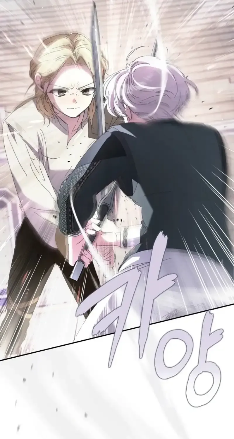 The Princess Reincarnation Chapter 43 302 3baa527cdaf1