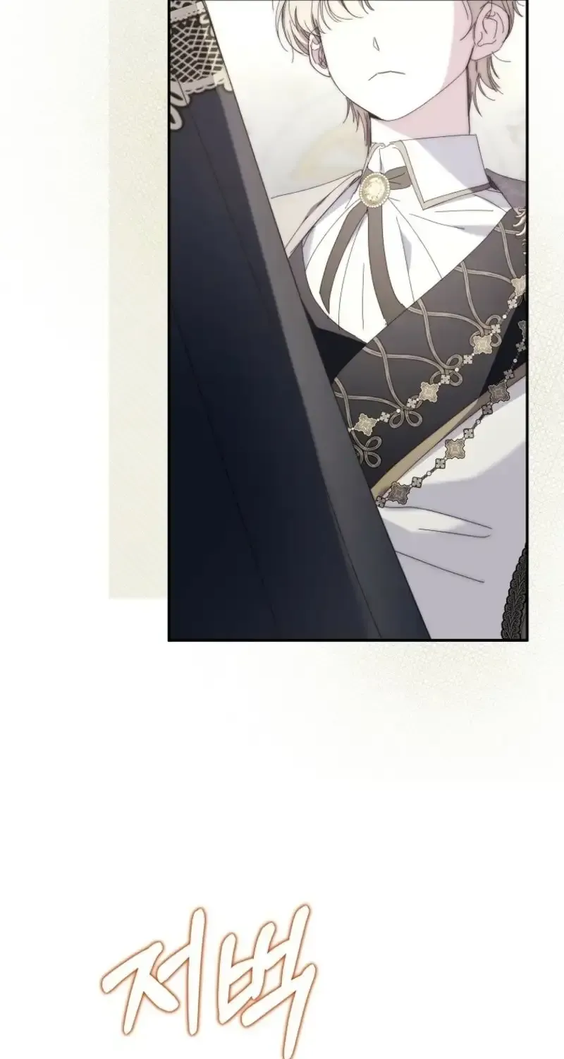 The Princess Reincarnation Chapter 43 369 41a40175d8a3