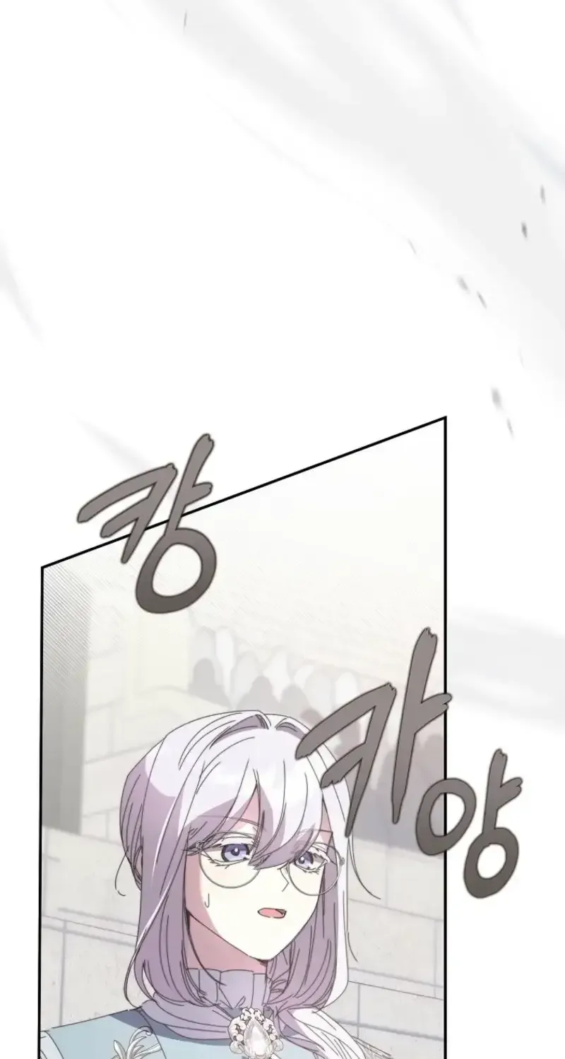 The Princess Reincarnation Chapter 43 303 5cefa07b79be