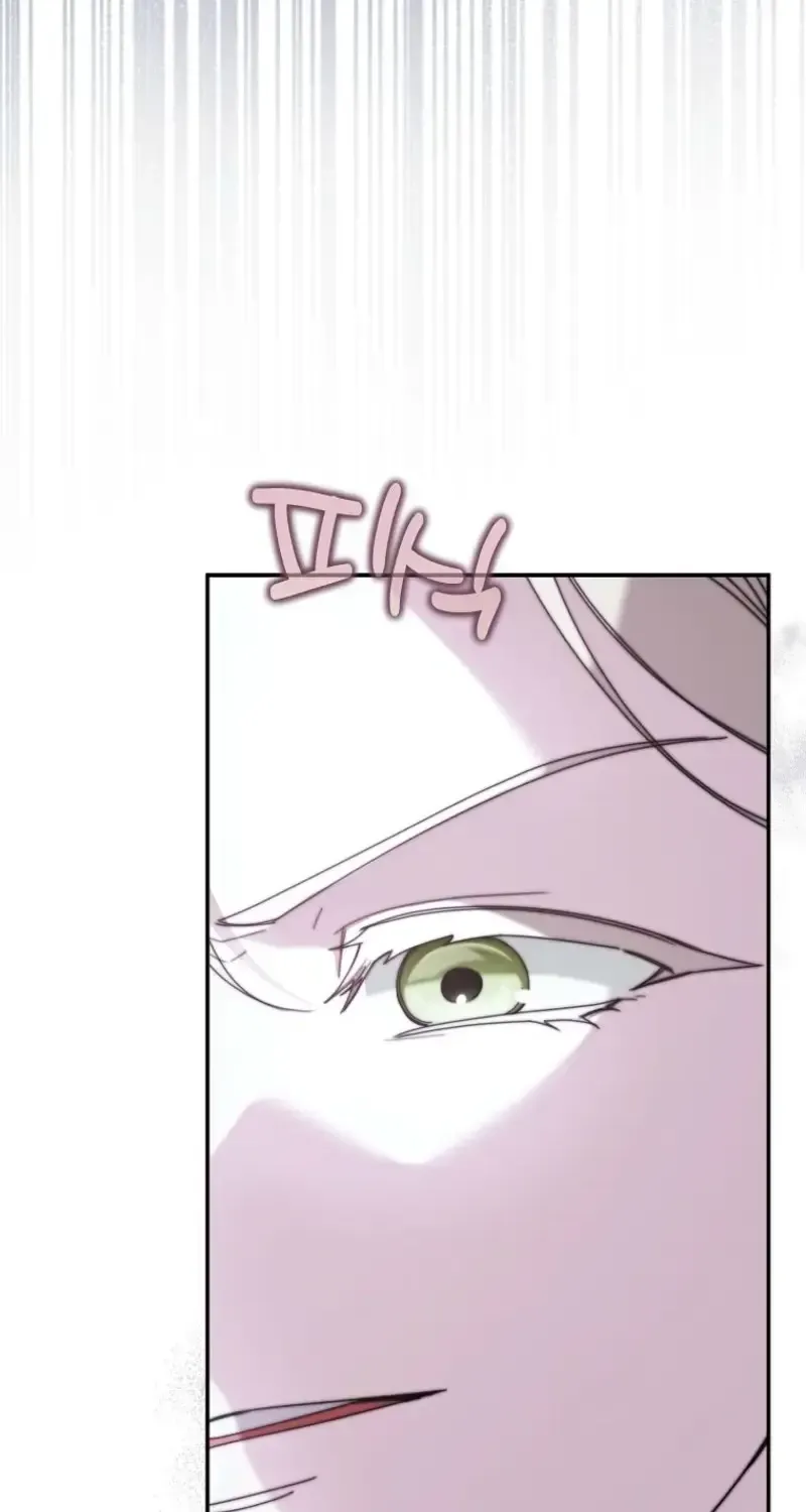 The Princess Reincarnation Chapter 43 376 e72533bfedb9