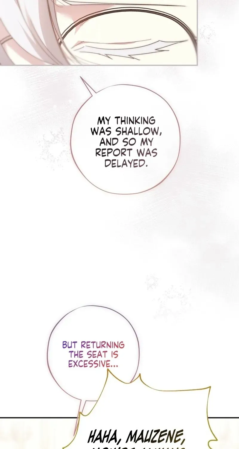 The Princess Reincarnation Chapter 44 602 17d88e04b0ff