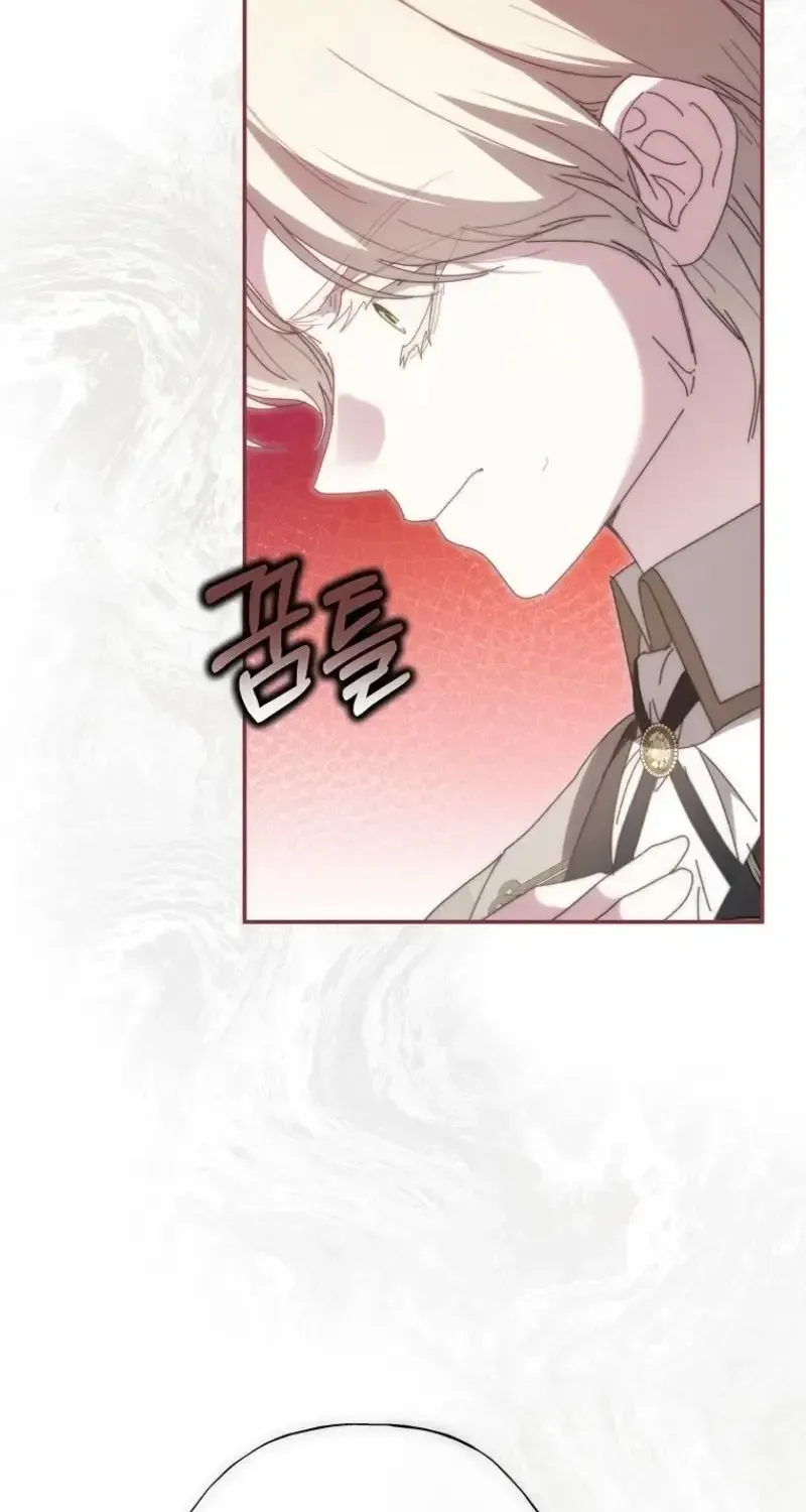 The Princess Reincarnation Chapter 44 654 19426d192874