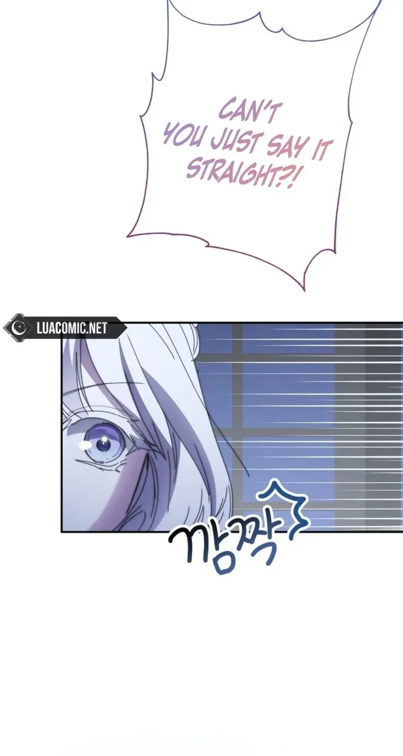 The Princess Reincarnation Chapter 44 762 2ef64dd15761