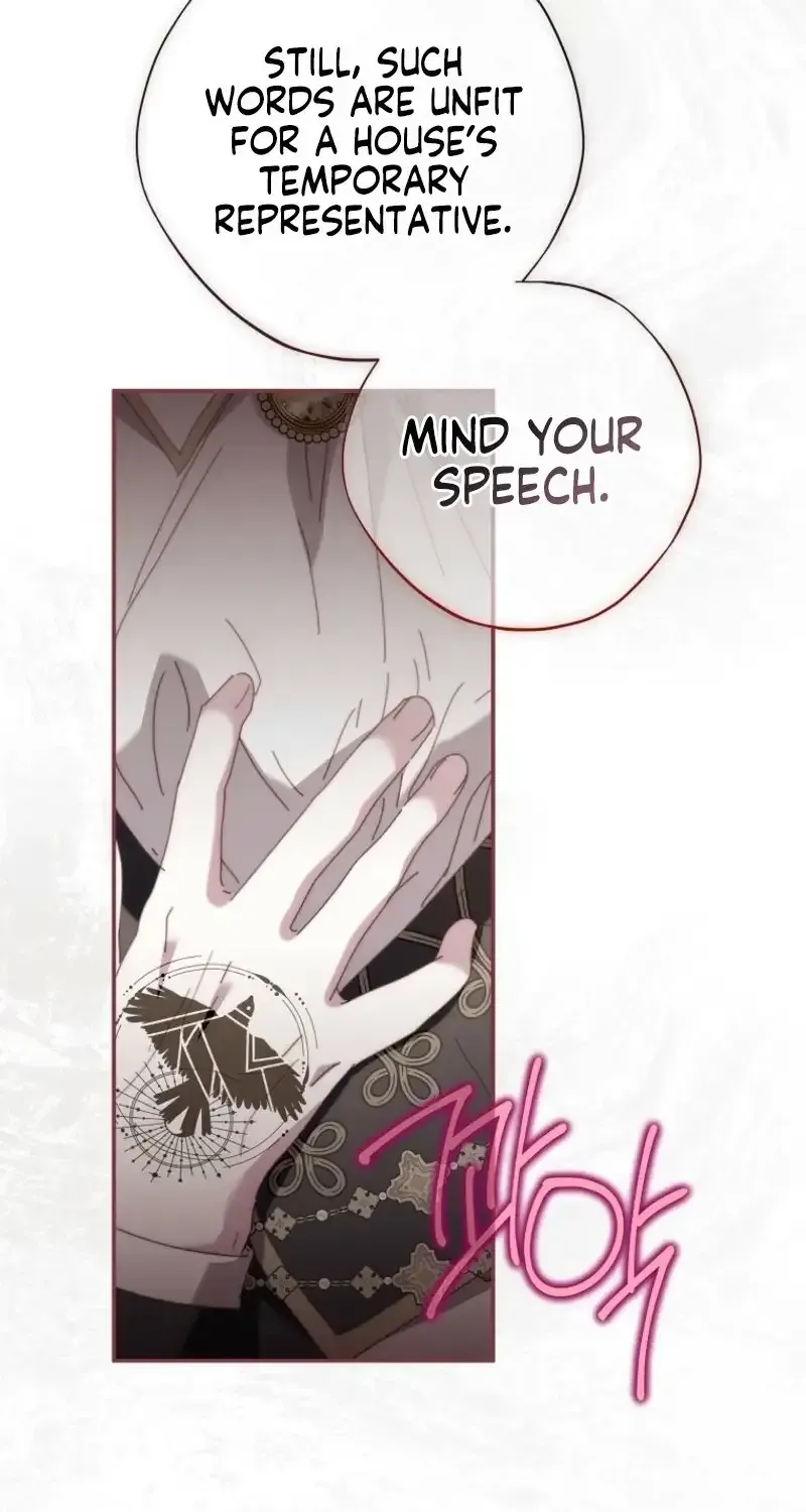 The Princess Reincarnation Chapter 44 655 6969f2fd1177