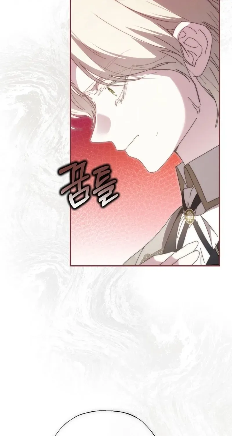 The Princess Reincarnation Chapter 44 644 c2c1c138a2f4