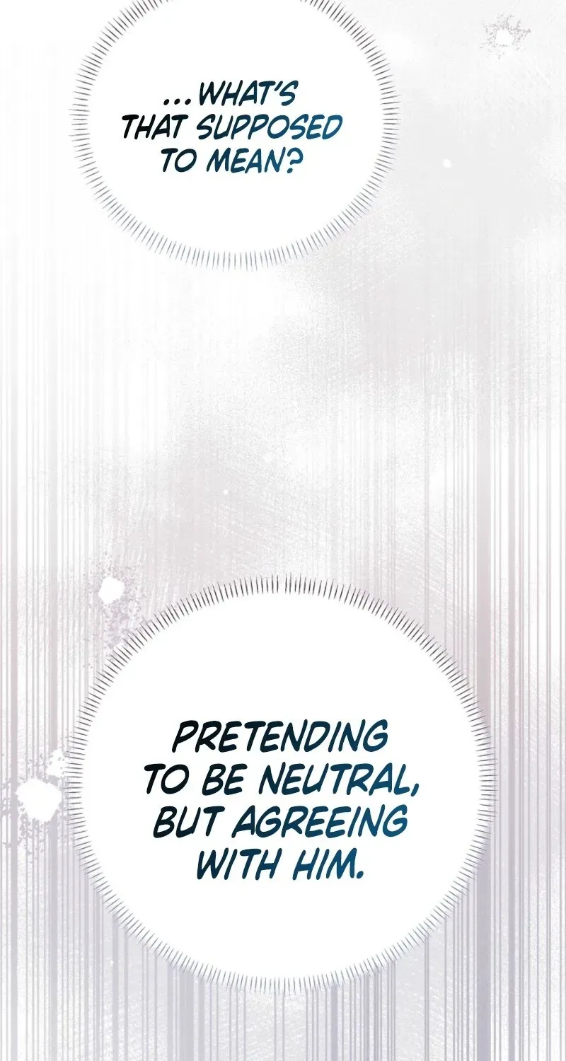 The Princess Reincarnation Chapter 44 607 ecc93f05c1a5