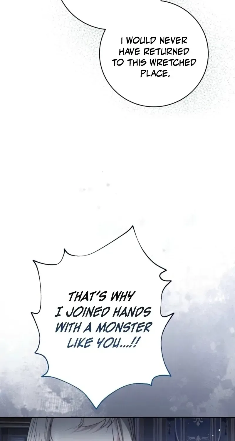 The Princess Reincarnation Chapter 47 297 10e8510ab6e8