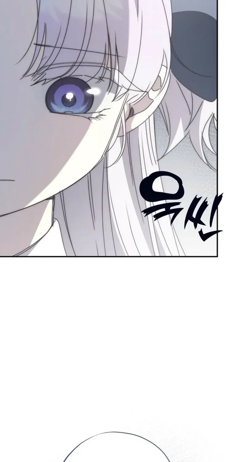 The Princess Reincarnation Chapter 48 346 a343d13237ad